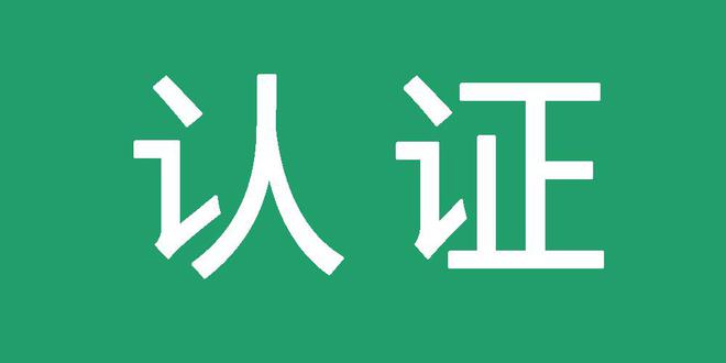 蜘蛛池怎么实现收录,蜘蛛池秒收录